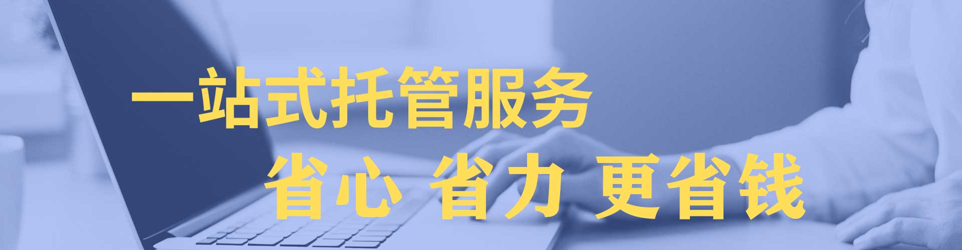 随州百度竞价排名
