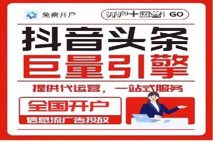 行业领先企业的SEM竞价培训经验分享